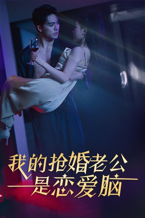 暗影追踪